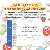 画像235