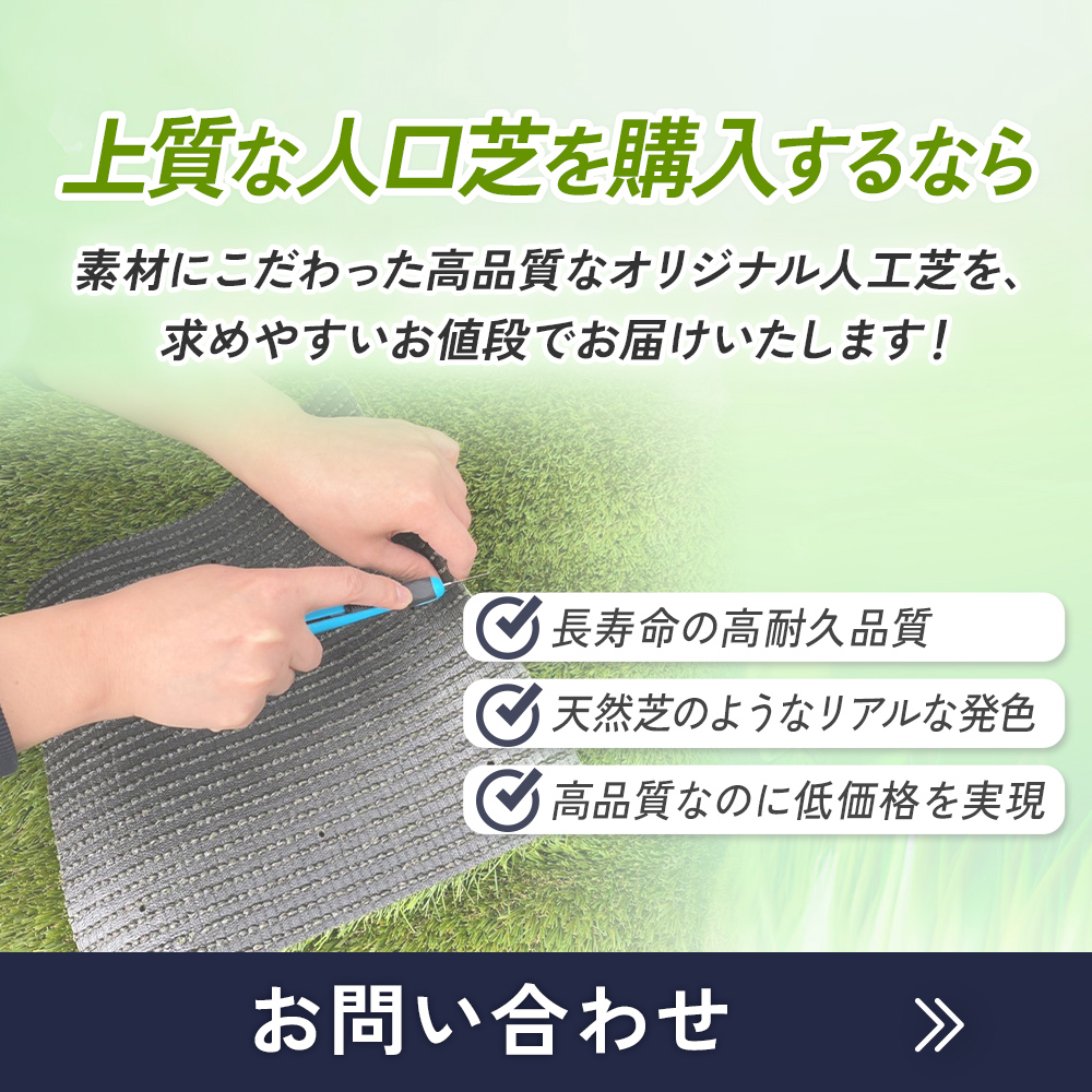 modal_banner